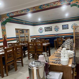 The Nangsay Hotel